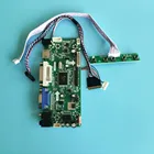 Комплект для телефона 40pin LCD светодиодный 12,5 