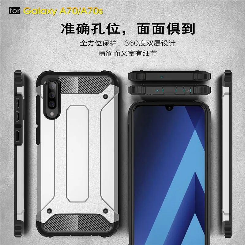 Чехол для samsung Galaxy A70 A70s защитный чехол телефона задняя крышка силиконовый бампер