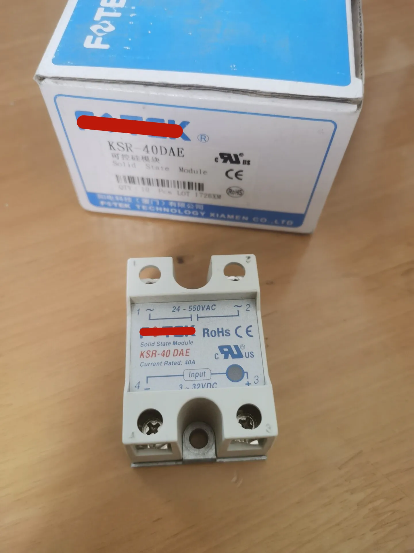

New original KSR-40DAE solid state relay 24-550VAC