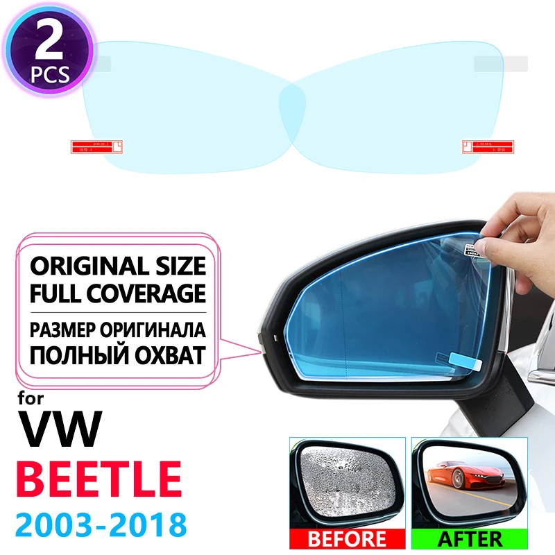 Полное покрытие противотуманная пленка непромокаемое зеркало заднего вида для
