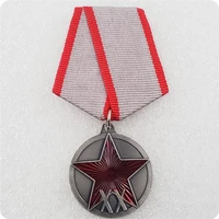 rkka medal of the red army 1918 1938 of the soviet union soviet russian army copy medal