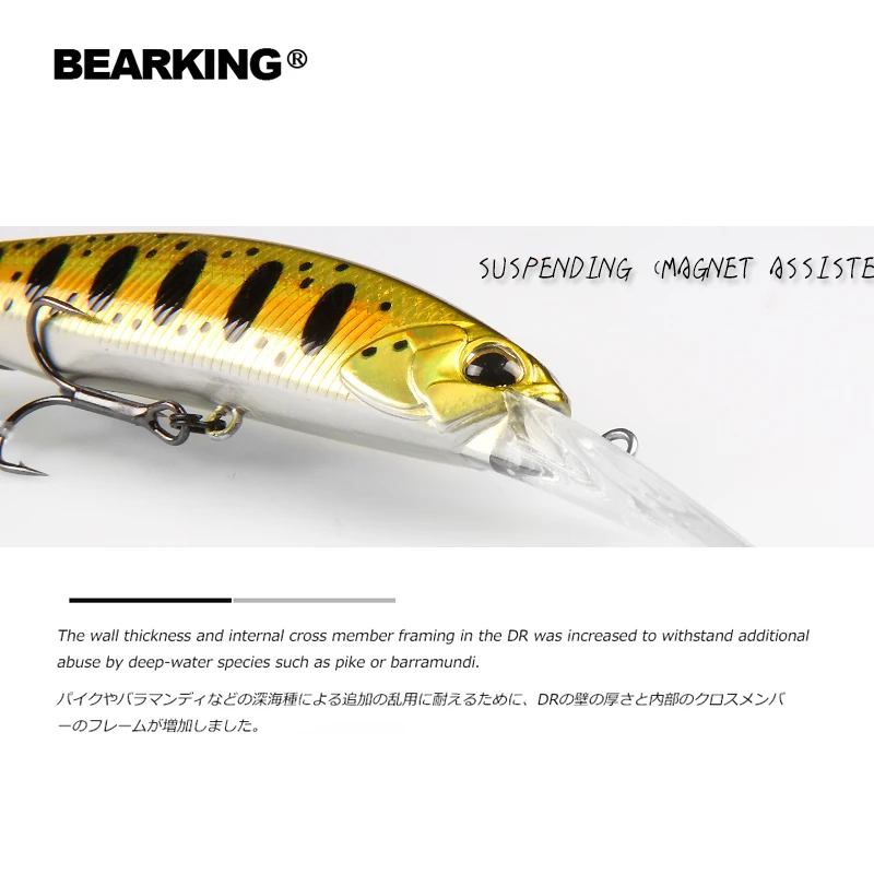 BEARKING 10 см 16 г приманка воблеры и крутящиеся приманки жесткая щука искусственная
