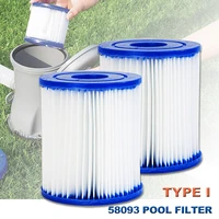 type i pool filter cartridge 58093 suitable for 330 gallon filter pump 2pcs pack