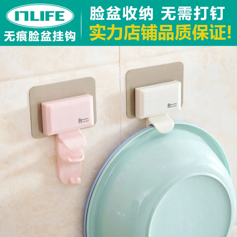 Креативный бесшовный вешалка для ванной комнаты Мощный настенный умывальник