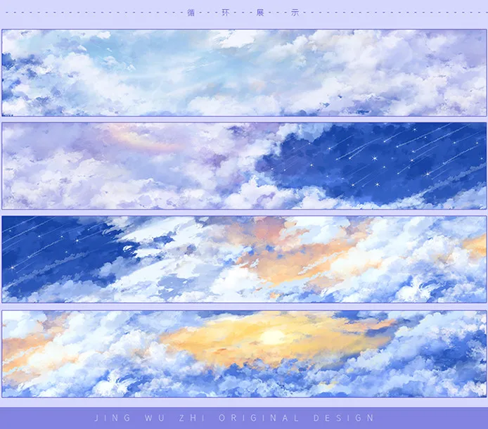 

Декоративная Васи-лента с красивым небом 5 см х 10 м, декоративные наклейки, этикетка, канцелярские товары для журналов