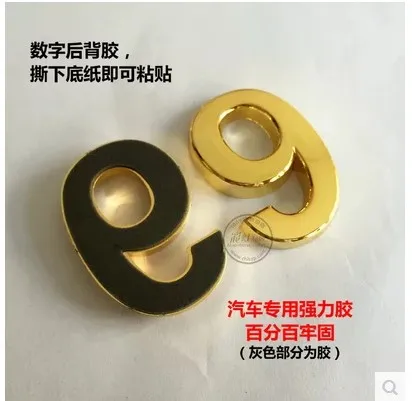 Серебряный дом дверной Адрес отеля табличка знак размер 35 х23 мм удобный номер