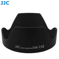 jjc dslr camera lens hood for canon ef 24 85mm f3 5 4 5 lens replaces canon ew 73ii lens shade protector
