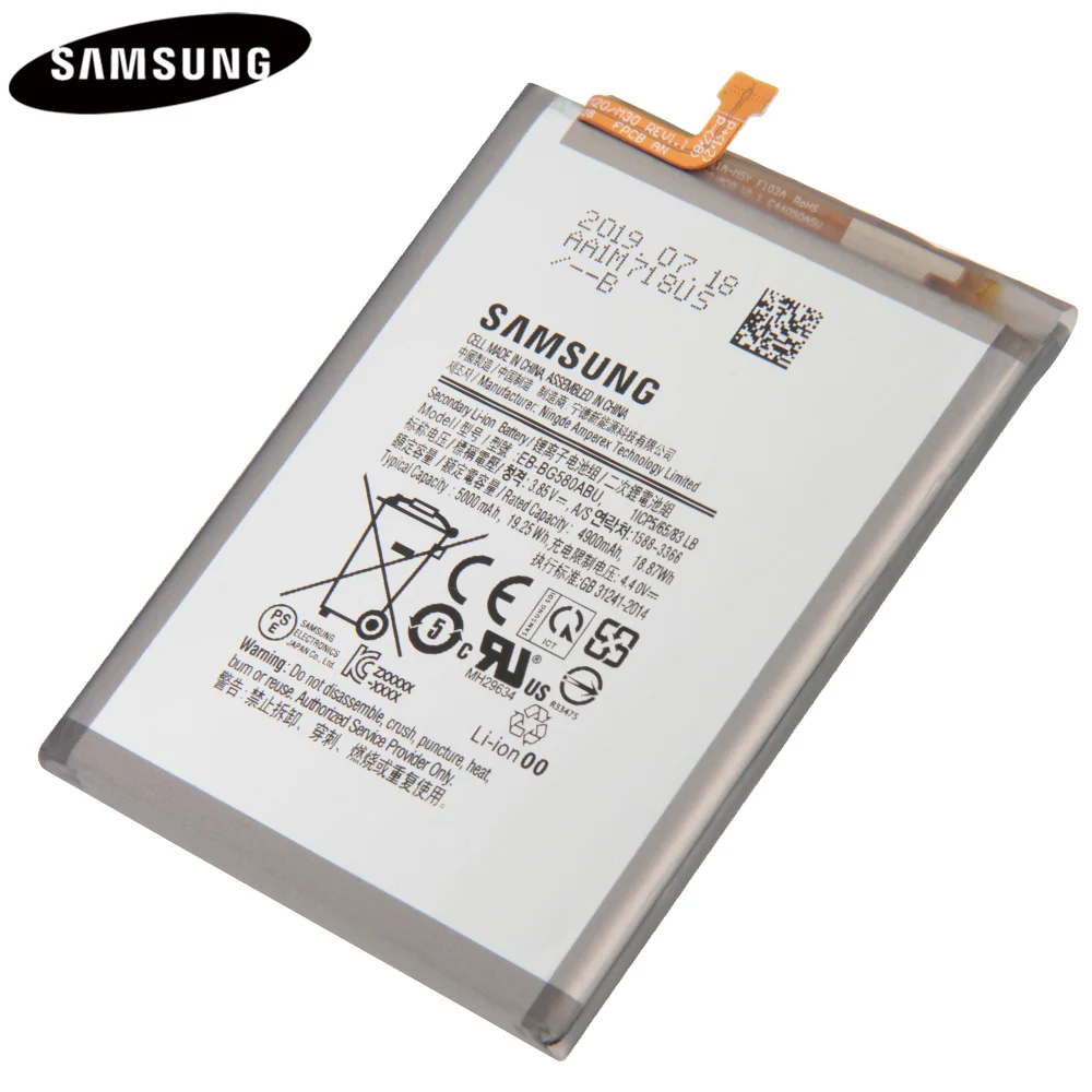 Оригинальный аккумулятор для телефона SAMSUNG Galaxy M20 M30 EB BG580ABU SM M205F мАч|Аккумуляторы
