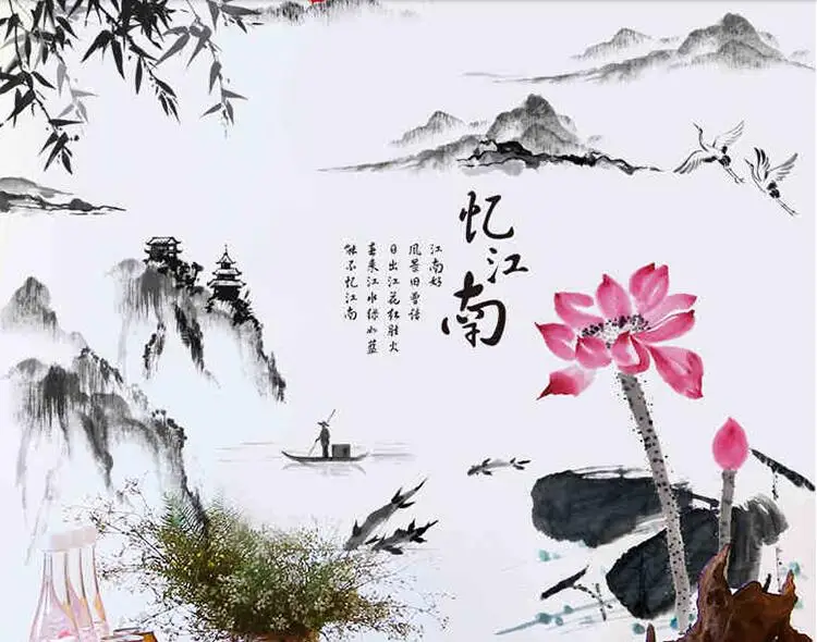 Новый китайский Стиль наклейка бамбук на стену в виде цветка лотоса пейзаж