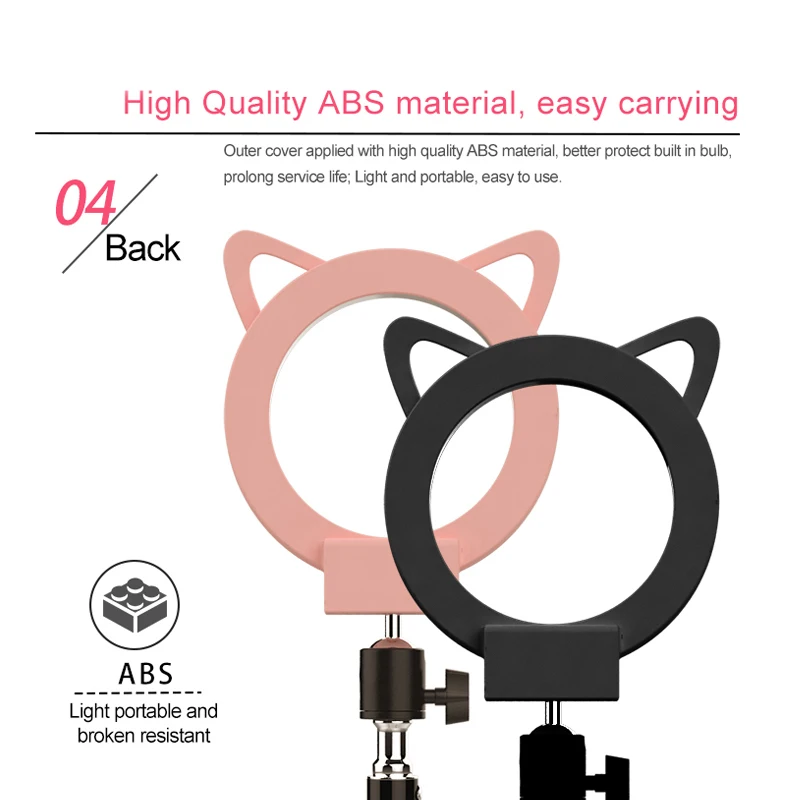 2020 селфи кольцо свет RK44 милый дизайн кошка Sh5 дюймов фото камера кольцевой со