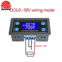 wj01 led digital time delay relay module programmable timer relay control switch timing trigger cycle with case 0 01sec 9999 min