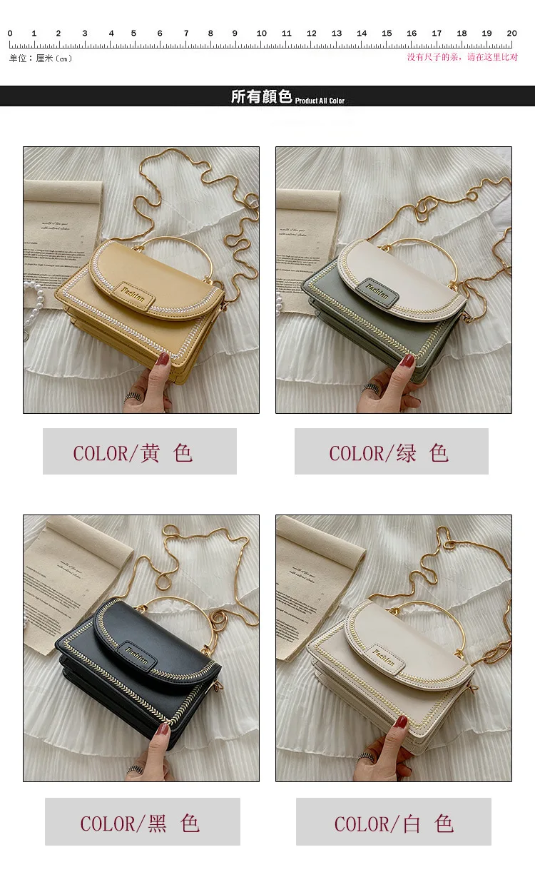 Новинка 2019 г. Женская летняя новая стильная пшеничная сосулька швейная Наклонная