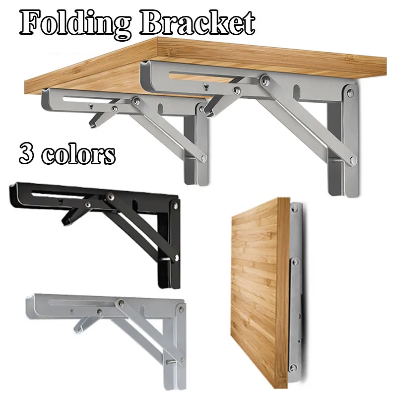 Solid Color Stainless Steel Strong Triangle Bracket Folding Wall Shelf Support Frame Hardware Accessory | Обустройство дома