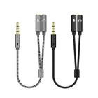 2-в-1 небольшой адаптер кабель совместим с гарнитурой компьютера ноутбука