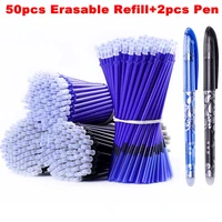 53pcslot erasable pen refill set washable handle 0 5mm blue black ink rods gel pen school office writing student stationery