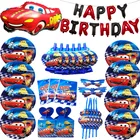 История игрушек мультфильма McQueen тема бумажный стаканчик, тарелка соломы баннер Baby День рождения набор одноразовой посуды Красный номер воздушный шар в форме автомобиля