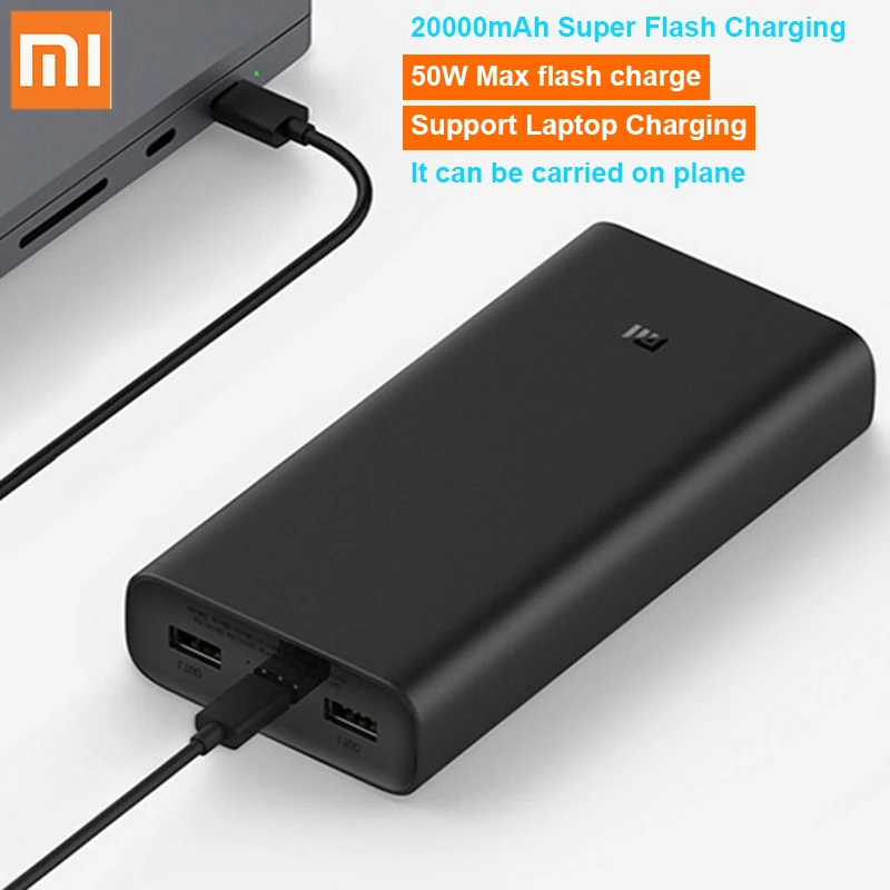 Xiaomi Power Bank 3 супер быстрое зарядное устройство 20000 мАч 50 Вт Макс Быстрая зарядка