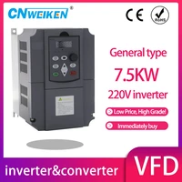 free shipping%ef%bc%81frequency converter vfd inverter vfd 7 5kw 220v in and 220v 3p out variable frequency inverter drive inverter