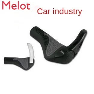 

Aluminum Alloy Handle Cover Comfortable Bicycle Handle Grip Mountain Bike Auxiliary Handle Haemorrhoid Soft Carry Handle Gloves