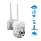 IP-камера наружная беспроводная, 1080P, PTZ, Wi-Fi, 2 МП