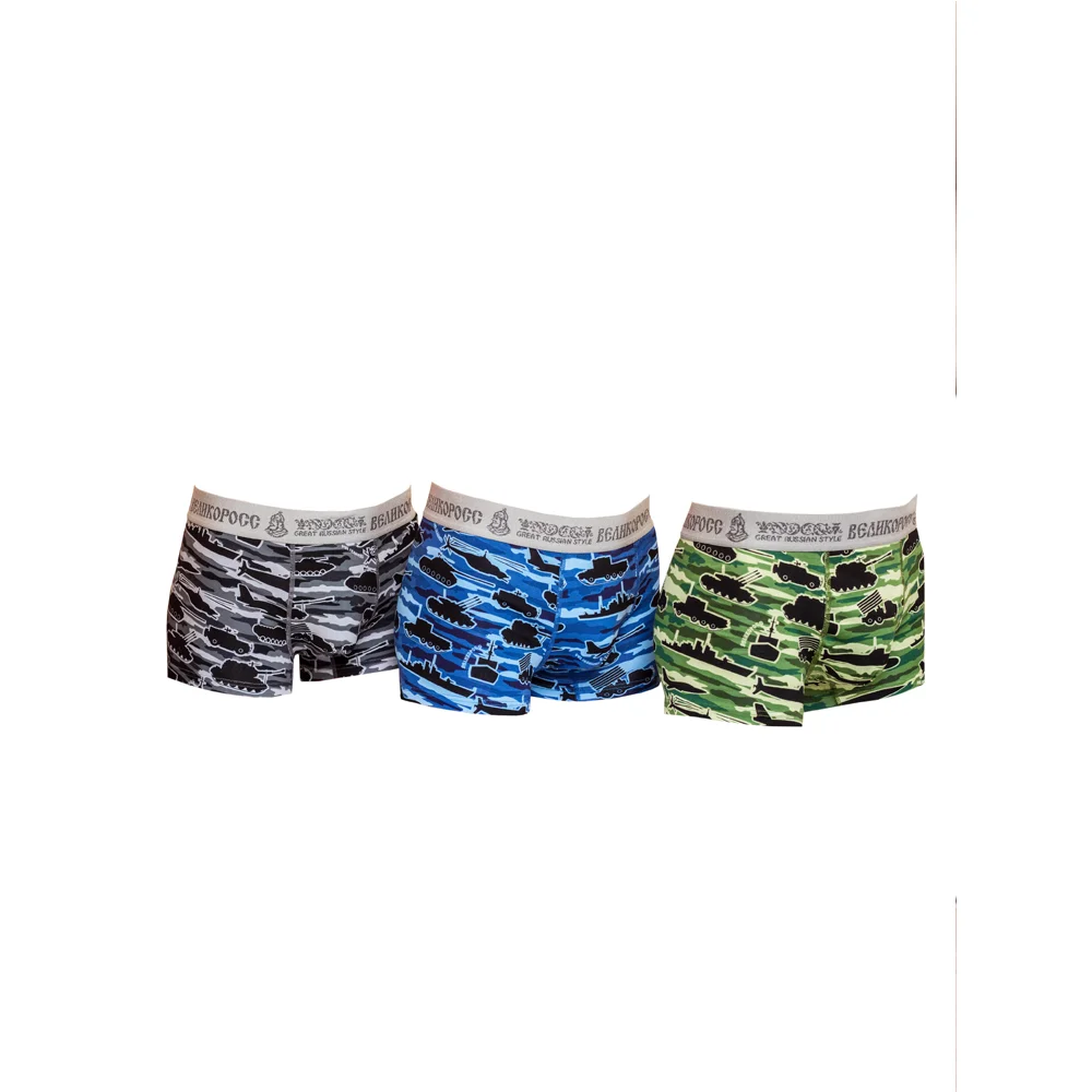 Набор трусов боксеров Великоросс Партизанские цвета: зеленый синий серый хлопок