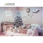 Фон для фотосъемки Рождественская елка дерево каминная свеча подарок одеяло Детский интерьер фон для фотосъемки фотостудия фотосессия