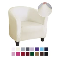 high stretch spandex solid color coffee tub sofa armchair seat cover protector washable furniture slipcover home chair decor
