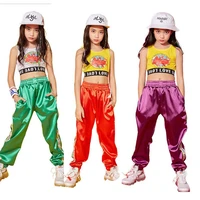 children ballroom dance clothes for girls vest performance show t shirt jogger pants jazz kid hip hop dancing costumes outfits