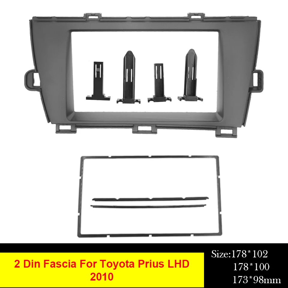 Двойной 2Din Автомобиль Радио панель для Toyota Prius LHD 2010 + DVD стерео рама Панель