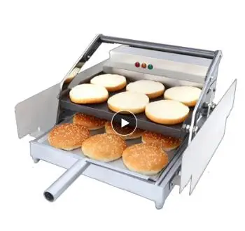 220V испечь устройство для приготовления бургеров коммерческие гамбургер машина