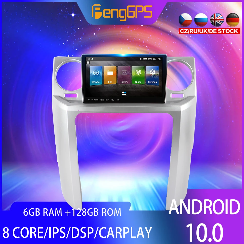 

128G Android10 PX6 DSP For Hyundai Lawns Coupe Car DVD GPS Navigation Auto Radio Stereo Video Multifunction CarPlay HeadUnit