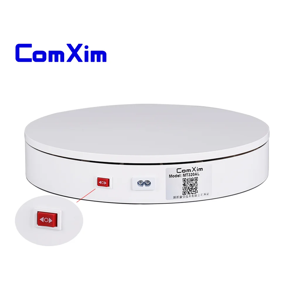 Автоматический Электрический вращающийся диск ComXim MT320AL60 220 В 52 сек/круг 32 см 360