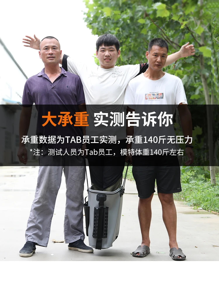 Ведро для рыбы утолщенное ведро интегрированное многофункциональное | Спорт и