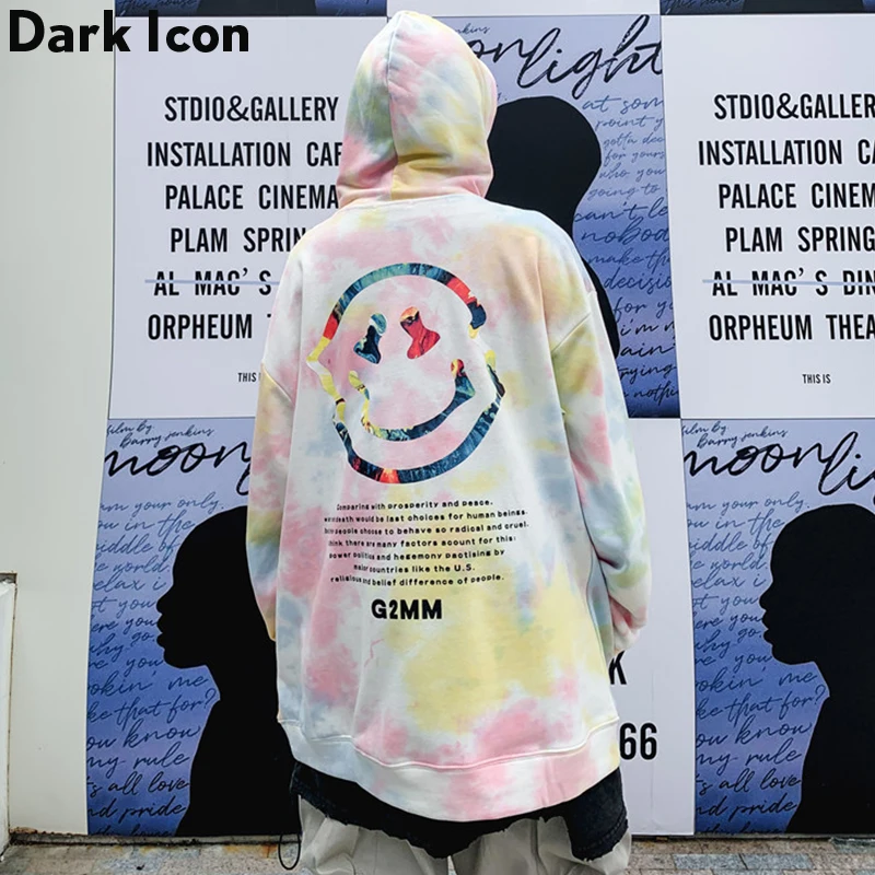 Мужские толстовки с капюшоном в стиле хип-хоп СО смайликом на шнурке | Мужская