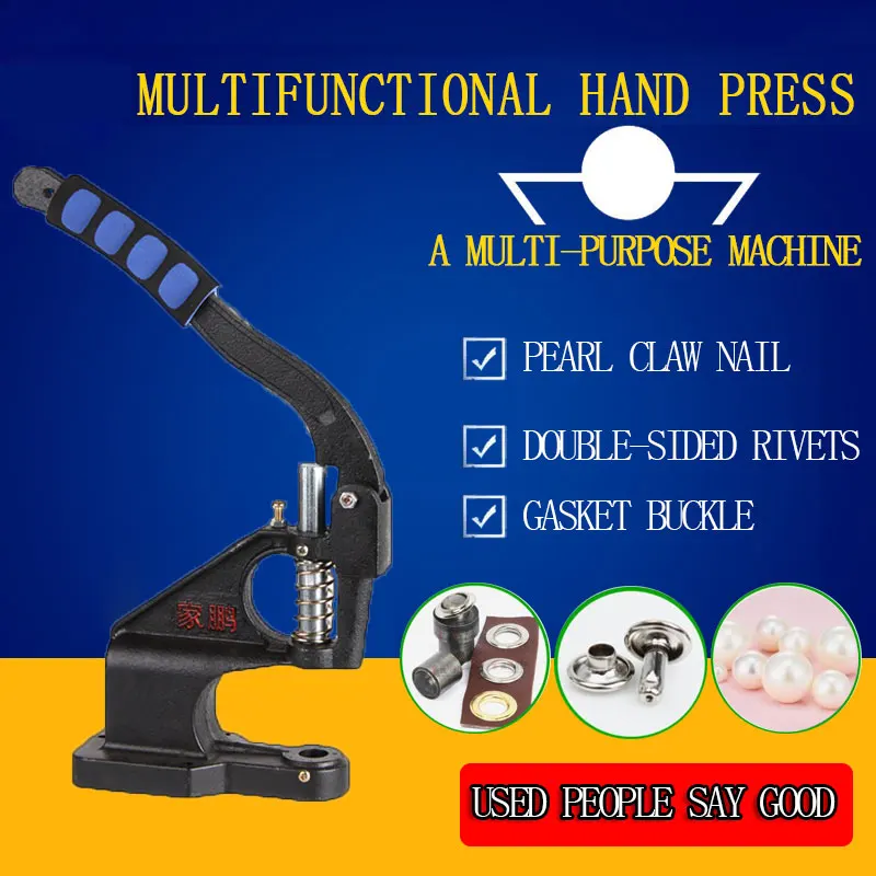 Ручная пресс машина для люверс люверсы кнопки формы установки машины ручной