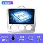 Bosion Android 10,0 автомобильный радиоплеер GPS навигатор для ford для focus 2004-2010 2 3 Mk2Mk3 головное устройство PX6 4G + 64G Автомобильный DVD IPS экран