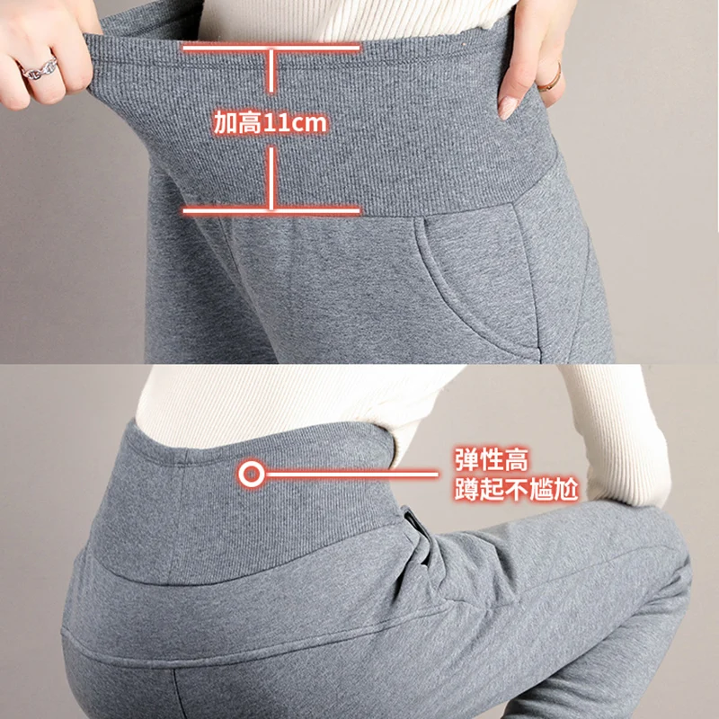 Модные женские брюки с высокой талией на осень и зиму свободные плотные