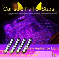 new car star foot light ambience light one drag four colorful voice control car decoration foot bottom atmosphere light