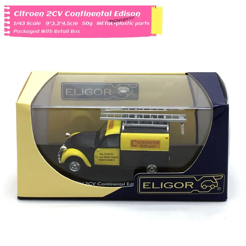 Литой металлический автомобиль Эдисона в масштабе 1/43 г. для подарка детей |