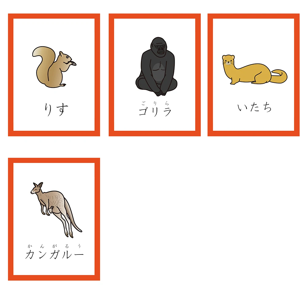 40 шт. детские развивающие карты Монтессори в виде японских животных|Чтение| |