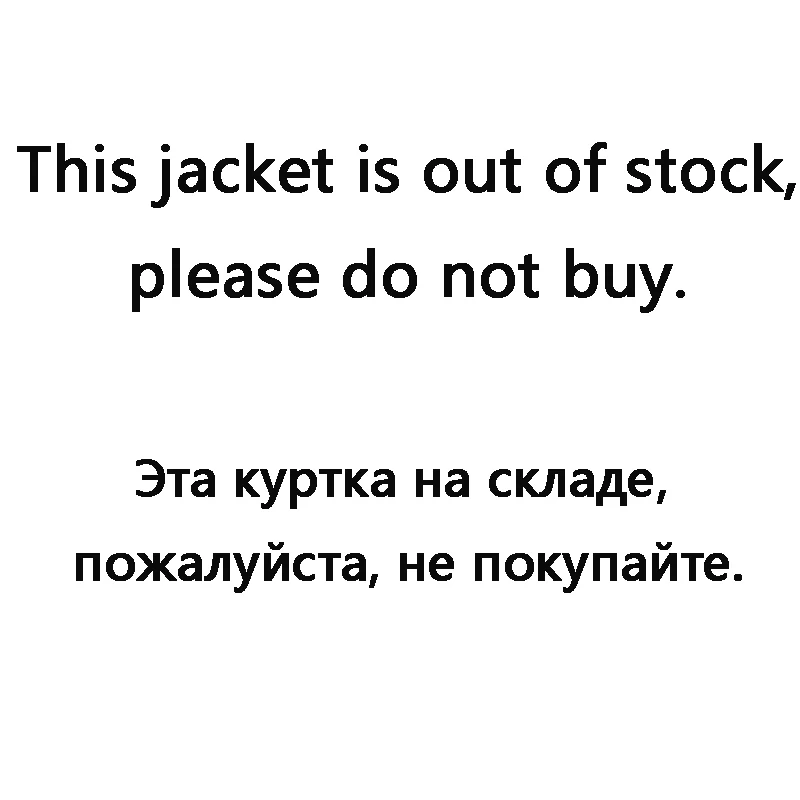 2019 зимняя женская парка белый утиный пух черный/желтый/фиолетовый/зеленый/синий
