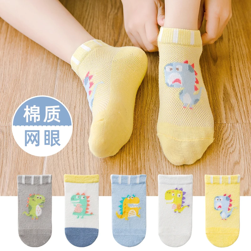 

5pairs Children's Socks, Baby Socks, Cartoon Panda Thin Socks, Breathable And Sweat-Absorbent Cotton Socks For Boys And Girls