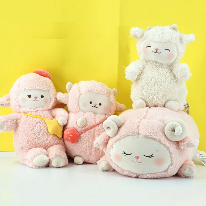 Плюшевая игрушка мягкая кукла мультяшное животное вишня овечка ягненок Спящая