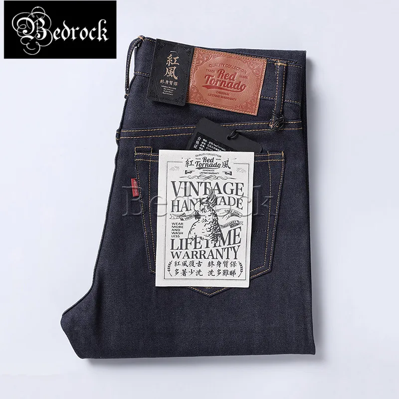 

13oz plant dyed Unwashed raw denim jeans high-grade indigo primary color cow-breeding slim straight-leg vintage jeans for men