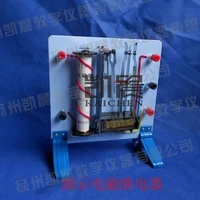 free shipping electromagnetic relay physical experimental apparatus teaching apparatus