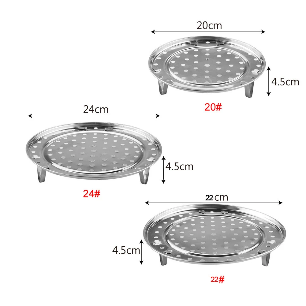Подставка для отпаривания HOOMIN кухонный инструмент с тремя ножками приготовления