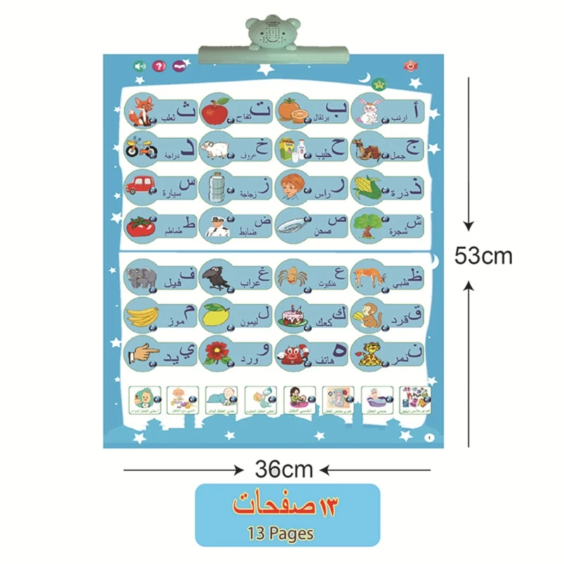 

L38E Arabic English Interactive Multi-function Talking Poster Letter ABC Number Ealry Education For Kids Toddler