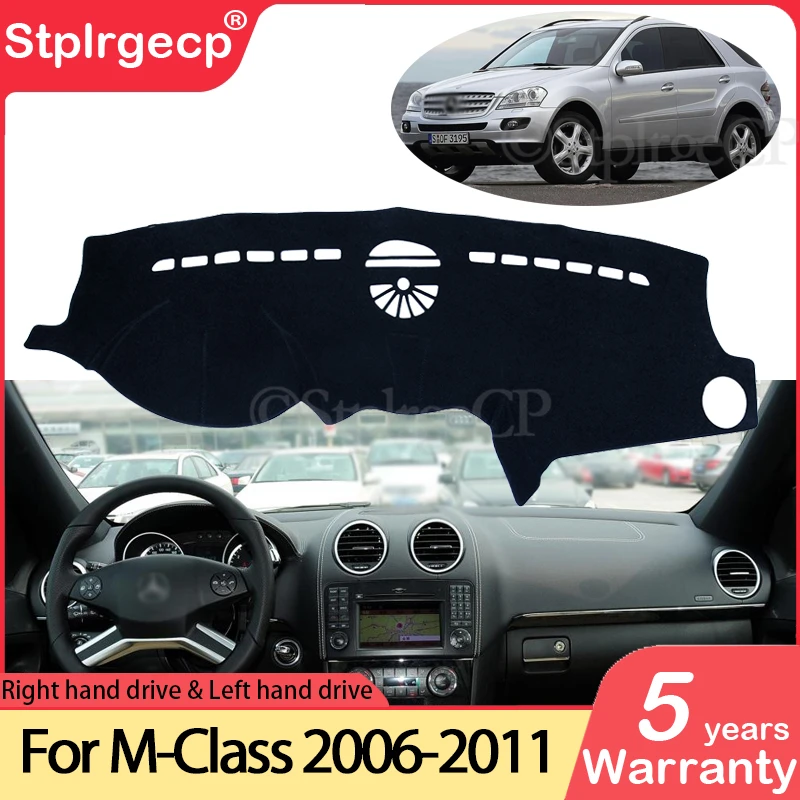 

Противоскользящий коврик для Mercedes Benz M Class W164 2006 ~ 2011, накладка на приборную панель, Солнцезащитный коврик, аксессуары для ковра ML350 ML250 AMG
