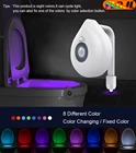 Светодиодный светильник для туалета, ночник с пассивным ИК датчиком движения, 8 цветов, подсветка, фонарь для ванной комнаты, светильник для детей