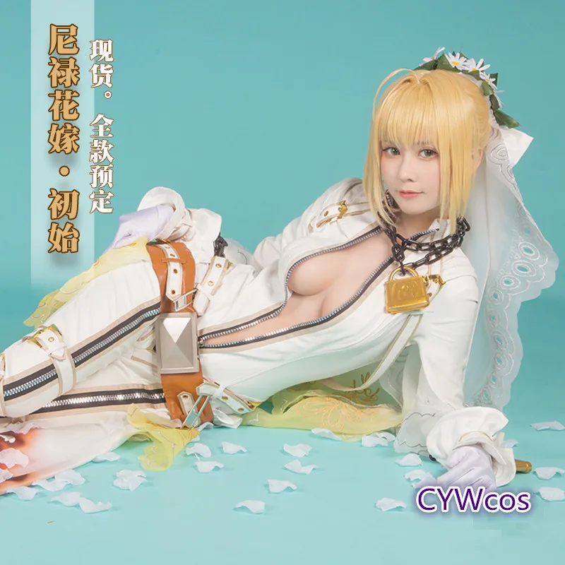 Сабля Nero для косплея Fate/Гранд орден Нерон Клавдий невесты карнавальный костюм
